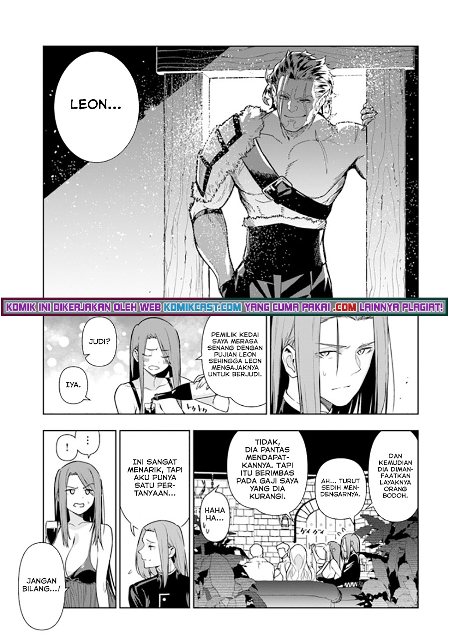 The Adventurers That Don’t Believe In Humanity Will Save The World (Ningen Fushin no Boukenshatachi ga Sekai o Sukuu Youdesu) chapter 31
